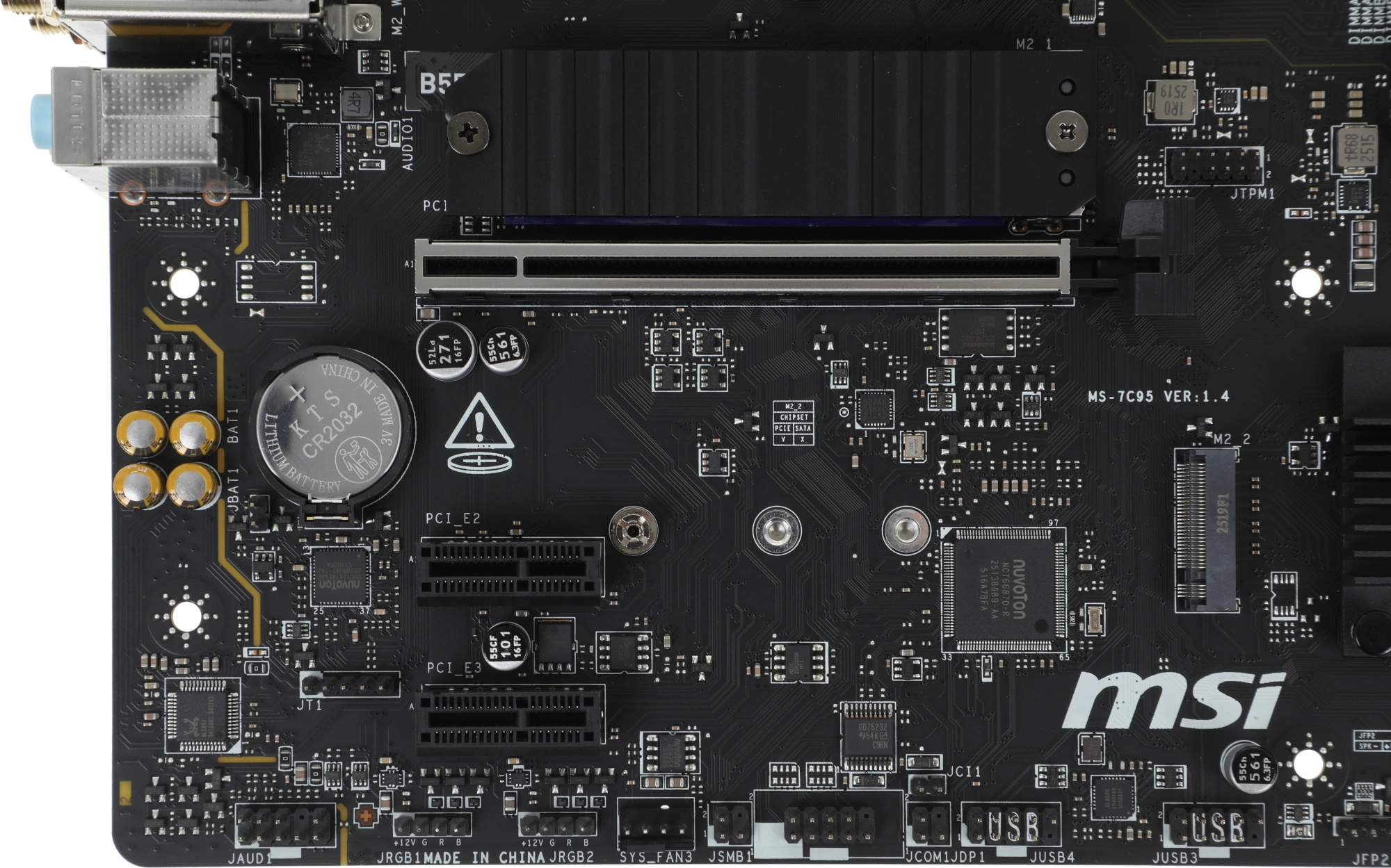 MSI B550M PRO-VDH WIFI {Soc-AM4 AMD B550 4xDDR4 mATX AC`97 8ch(7.1) GbLAN RAID+HDMI+DP}