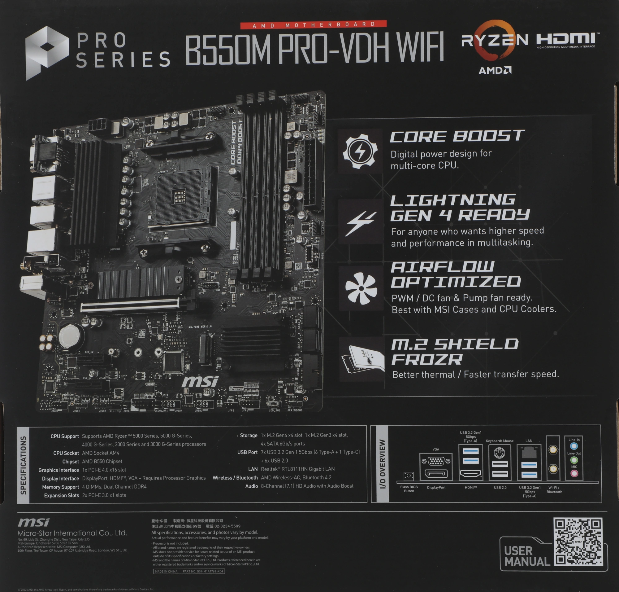 MSI B550M PRO-VDH WIFI {Soc-AM4 AMD B550 4xDDR4 mATX AC`97 8ch(7.1) GbLAN RAID+HDMI+DP}