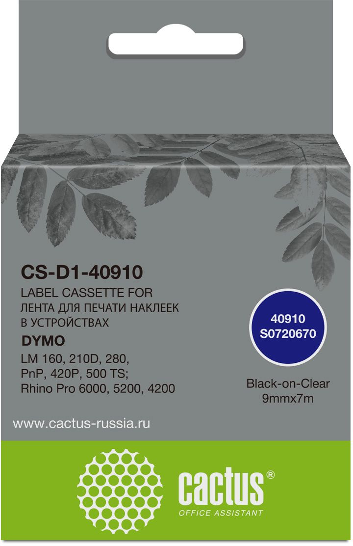 Картридж ленточный Cactus CS-D1-40910 40910 для Dymo LM 160, 210D, 280, PnP, 420P, 500 TS; Rhino Pro 6000, 5200, 4200 Картридж ленточный Cactus CS-D1-40910 40910 для Dymo LM 160, 210D, 280, PnP, 420P, 500 TS; Rhino Pro 6000, 5200, 4200