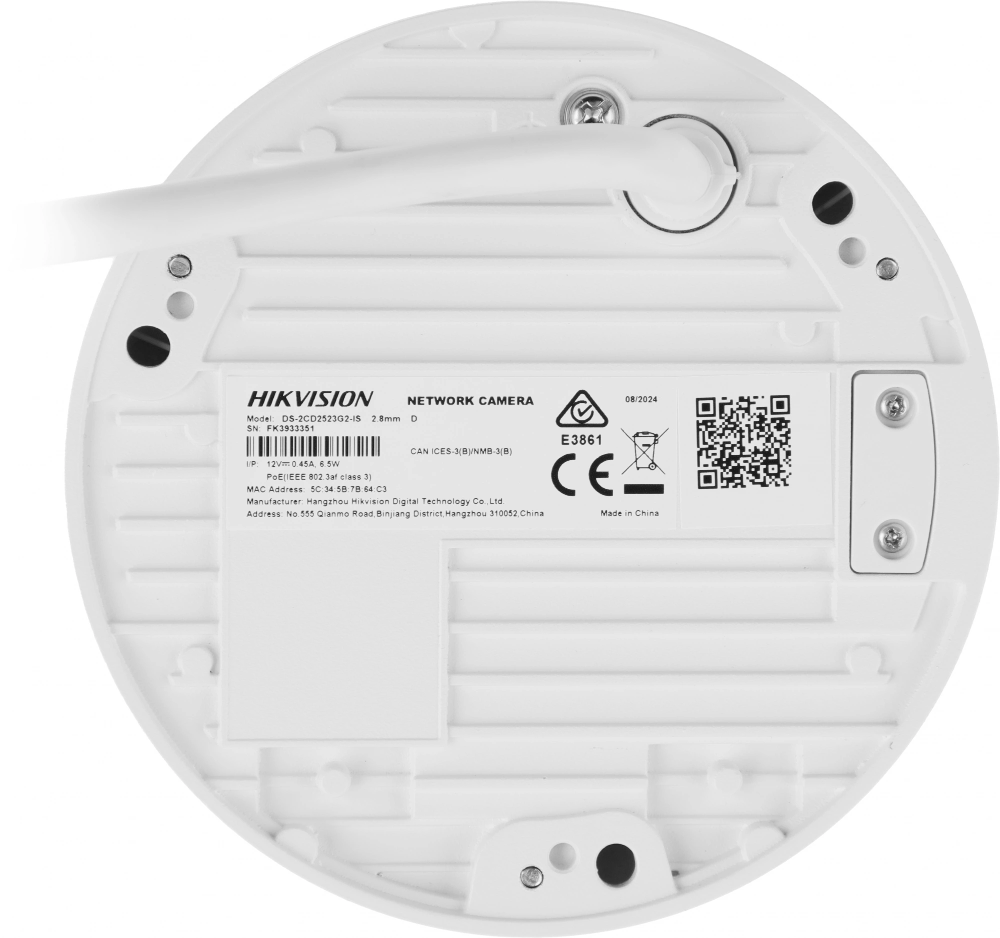 HIKVISION DS-2CD2523G2-IS(2.8mm)(D) 2.8-2.8мм Камера видеонаблюдения