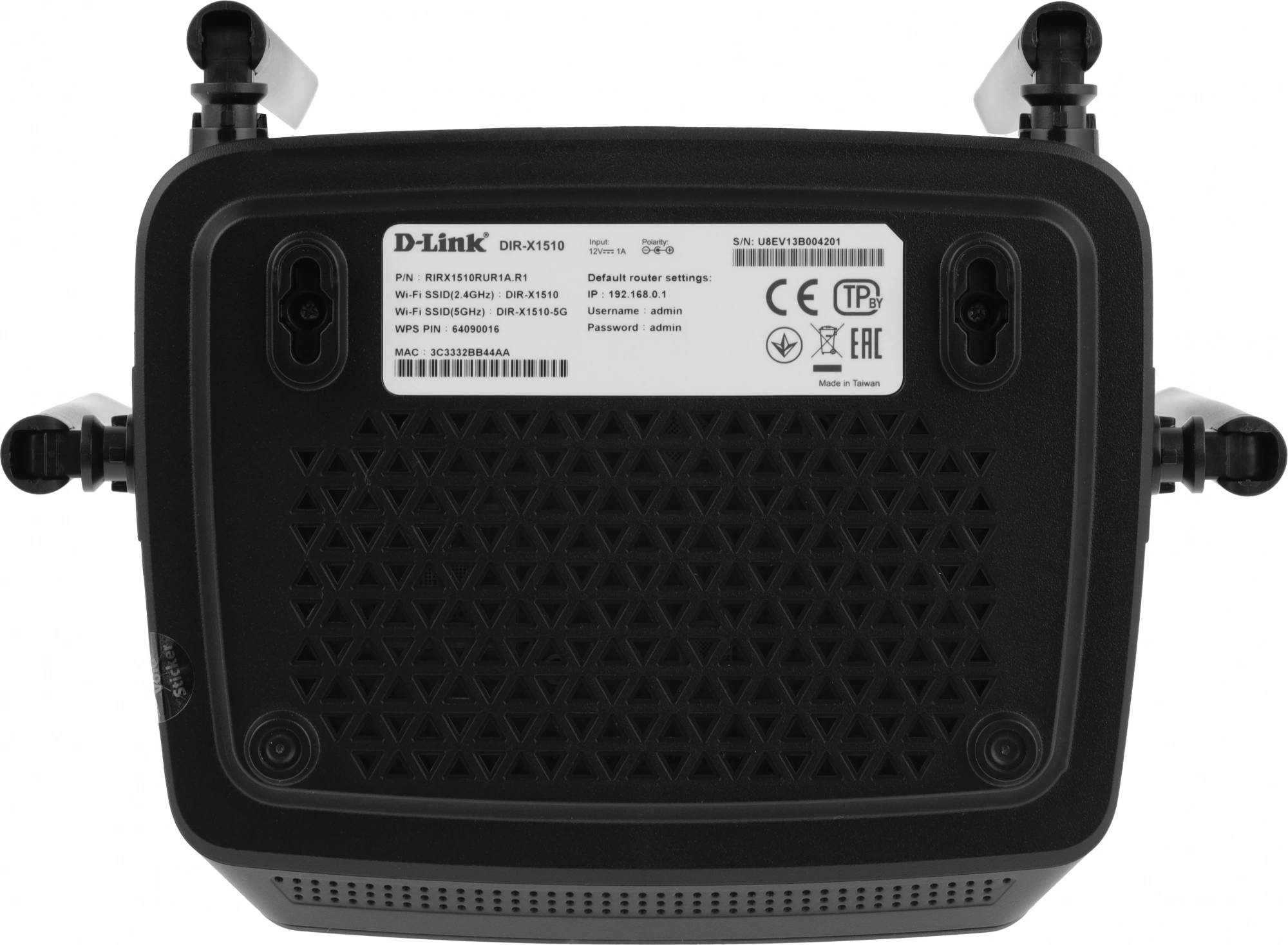 D-Link DIR-X1510/RU/R1A Двухдиапазонный гигабитный Wi-Fi 6 маршрутизатор AX1500
