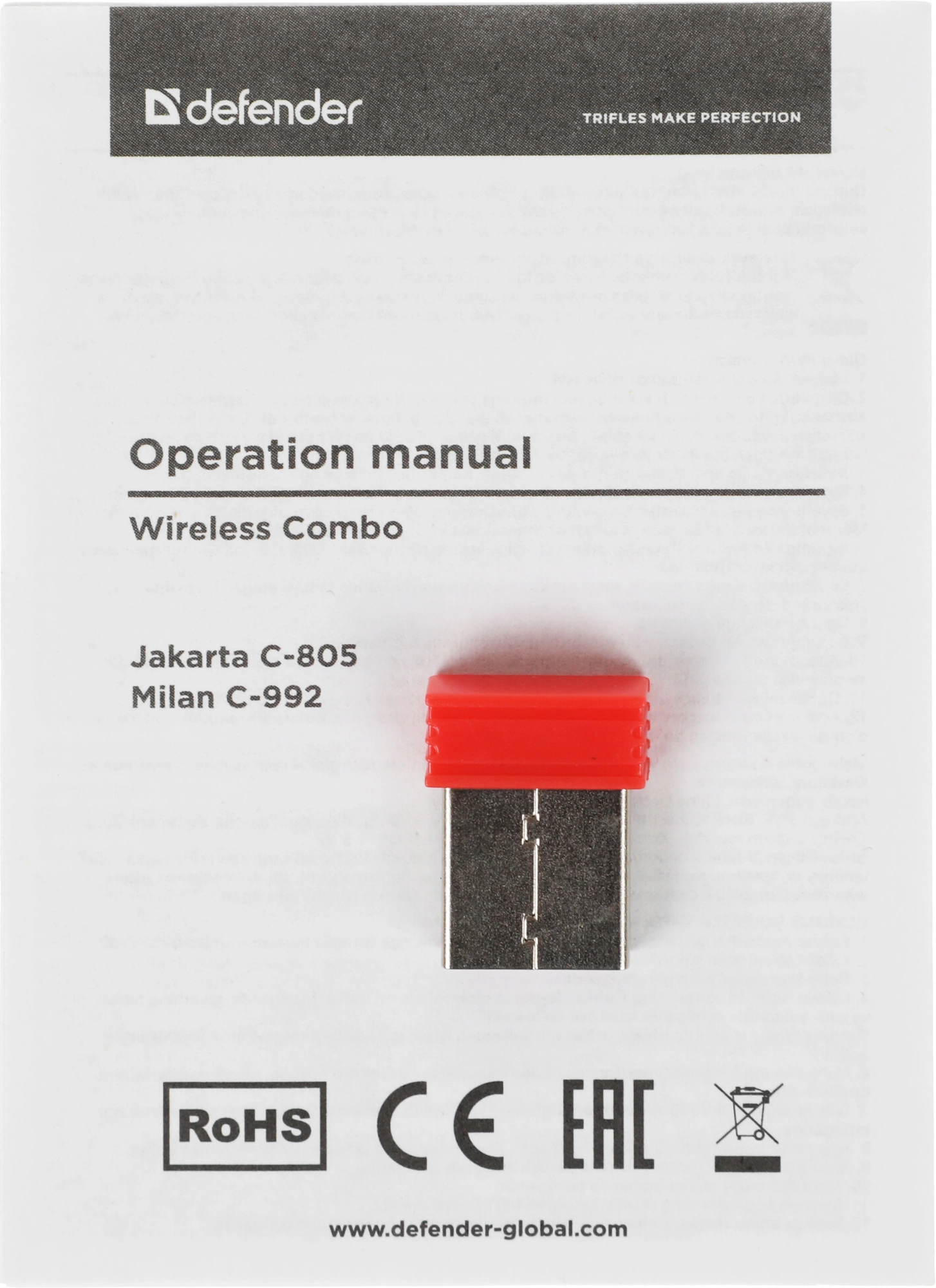 Espada Кабель удлинитель с материнской платы 20pin Female на 20pin Female 20см Espada модель E20pFF (45994)