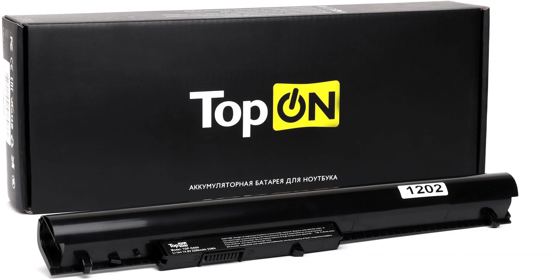 TOPON TOP-OA04