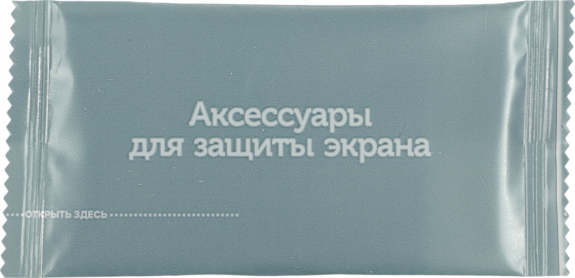 REDLINE УТ000029724