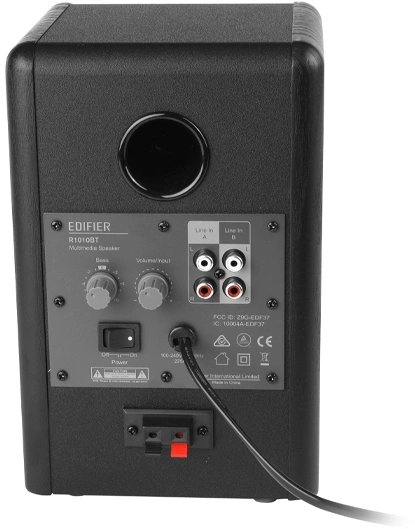 EDIFIER R1010BT