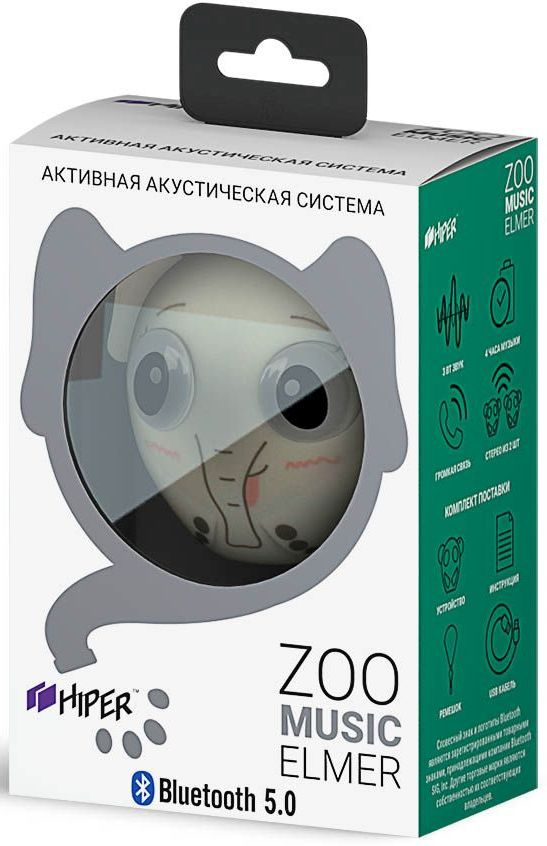 HIPER H-OZ5
