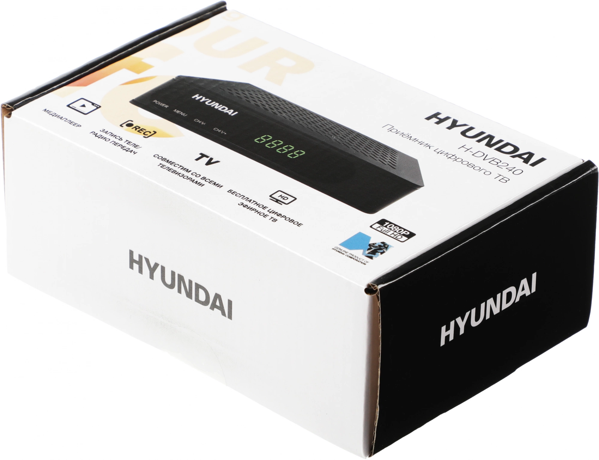 Ресивер DVB-T2 Hyundai H-DVB240 черный