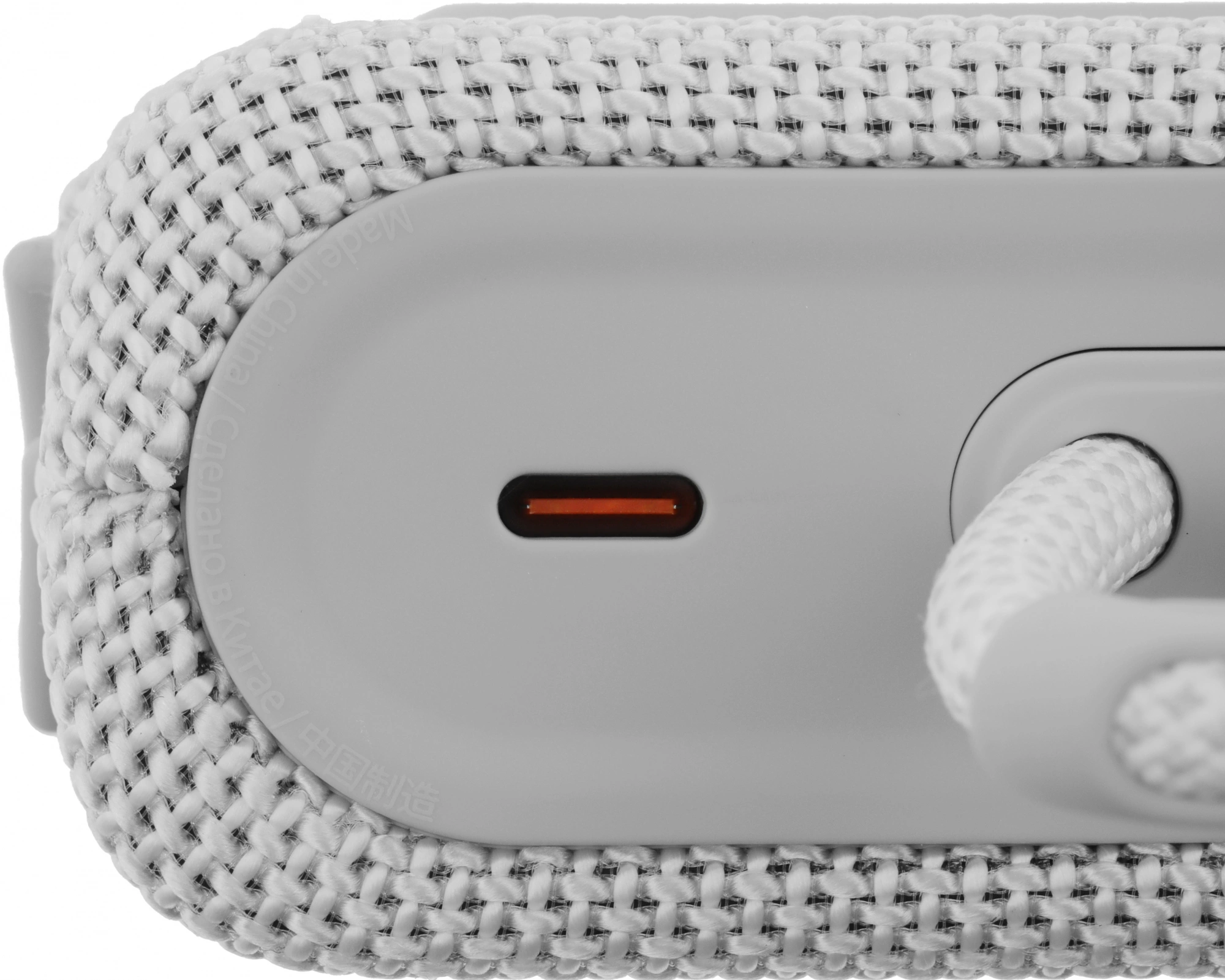 JBL JBLGO3WHT