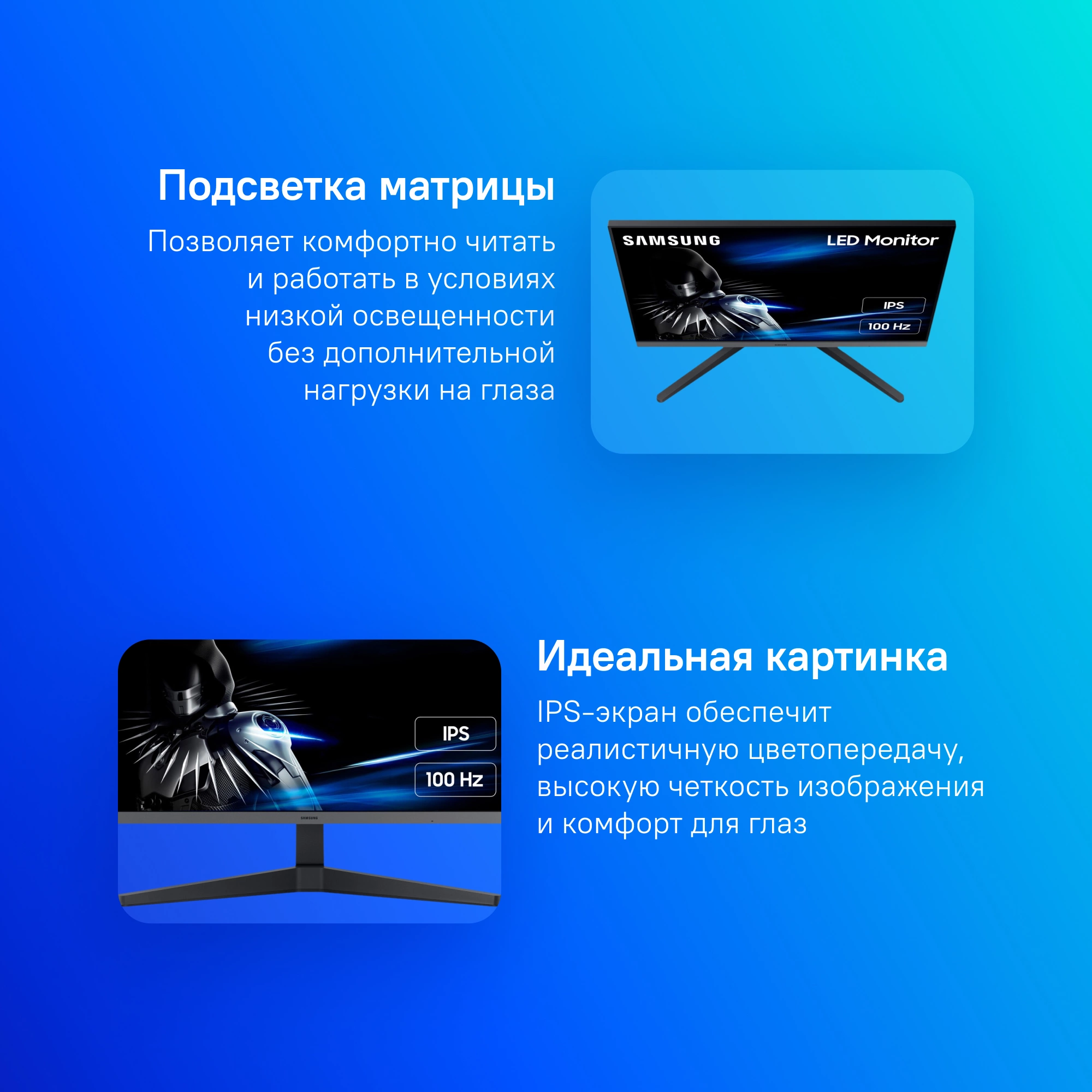 LCD Samsung 27&quot; S27C330GAI {IPS 1920x1080 100Hz 4ms 250cd 178/178 HDMI DisplayPort VESA} [LS27C330GAIXCI]