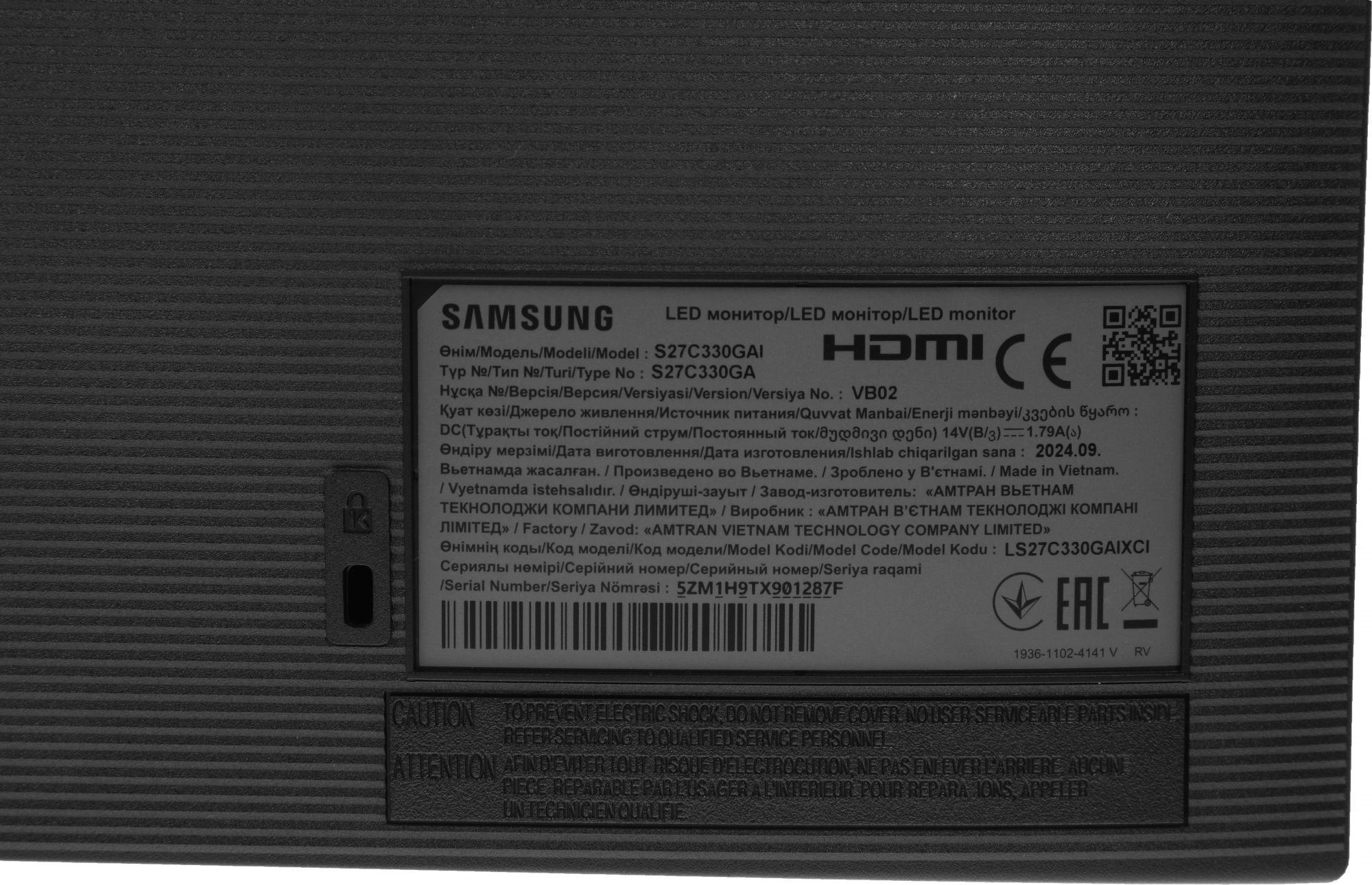 LCD Samsung 27&quot; S27C330GAI {IPS 1920x1080 100Hz 4ms 250cd 178/178 HDMI DisplayPort VESA} [LS27C330GAIXCI]