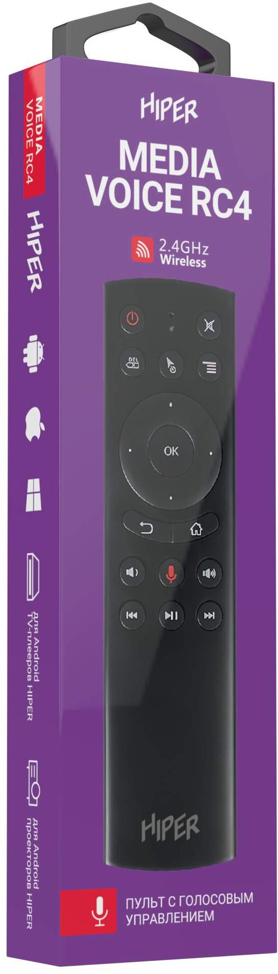 HIPER MEDIA VOICE RC4