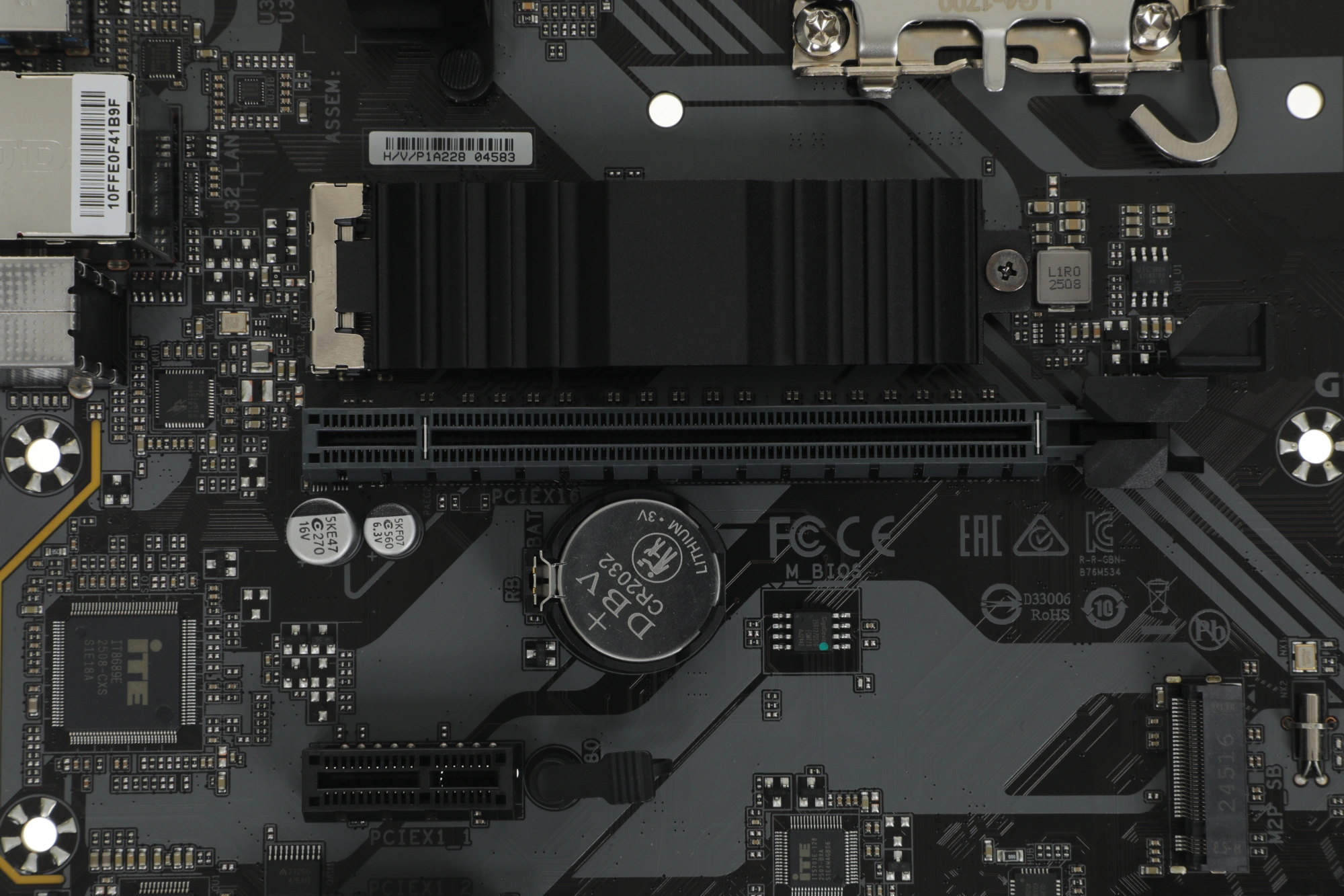 GIGABYTE B760M DS3H DDR4