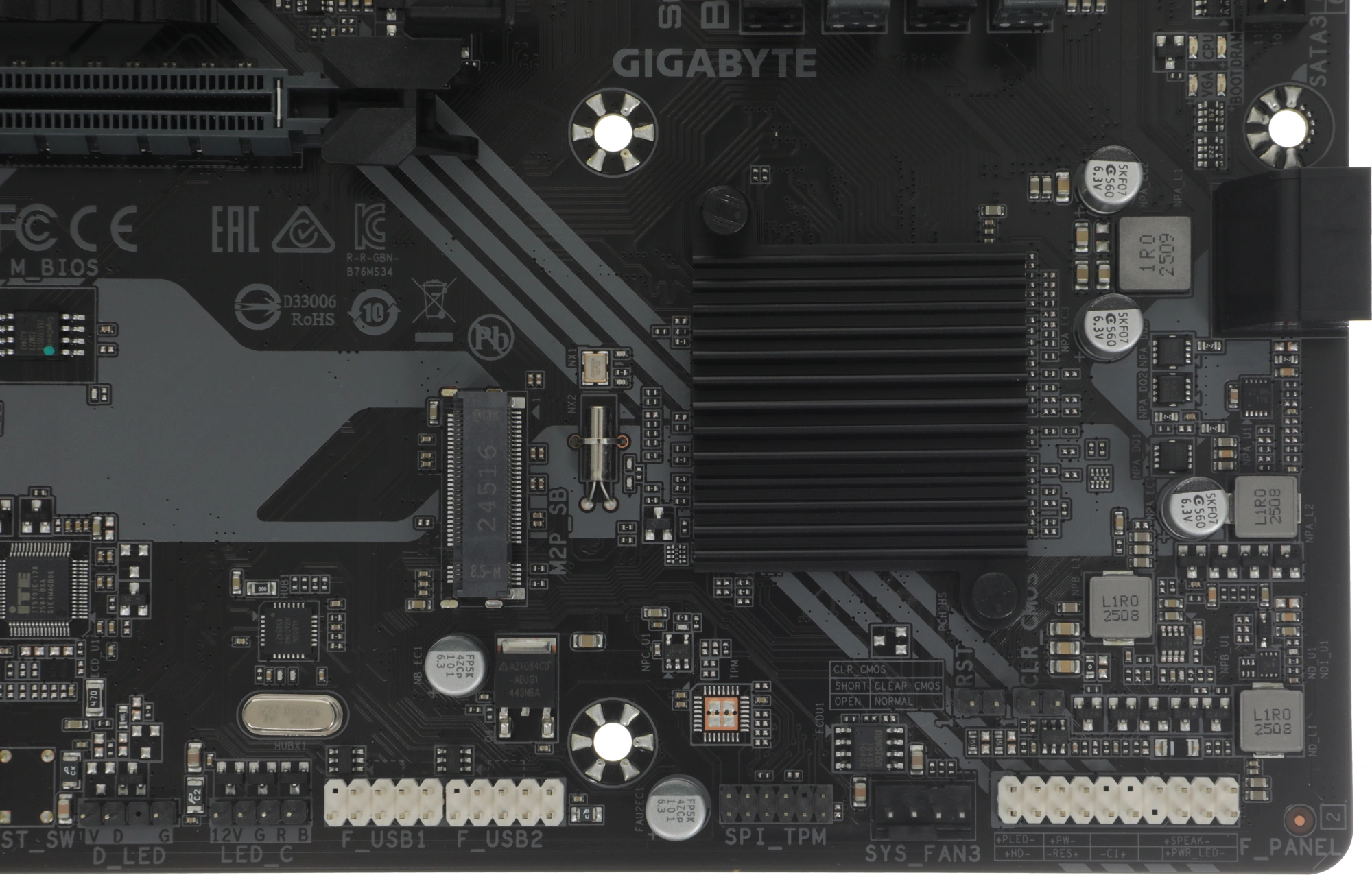 GIGABYTE B760M DS3H DDR4