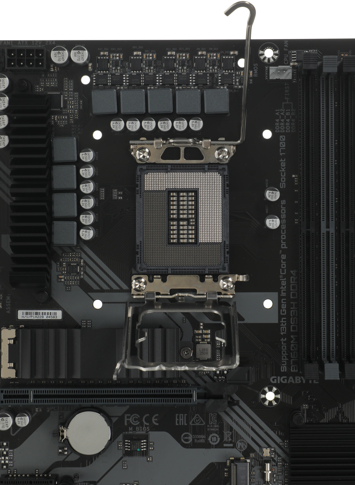 GIGABYTE B760M DS3H DDR4