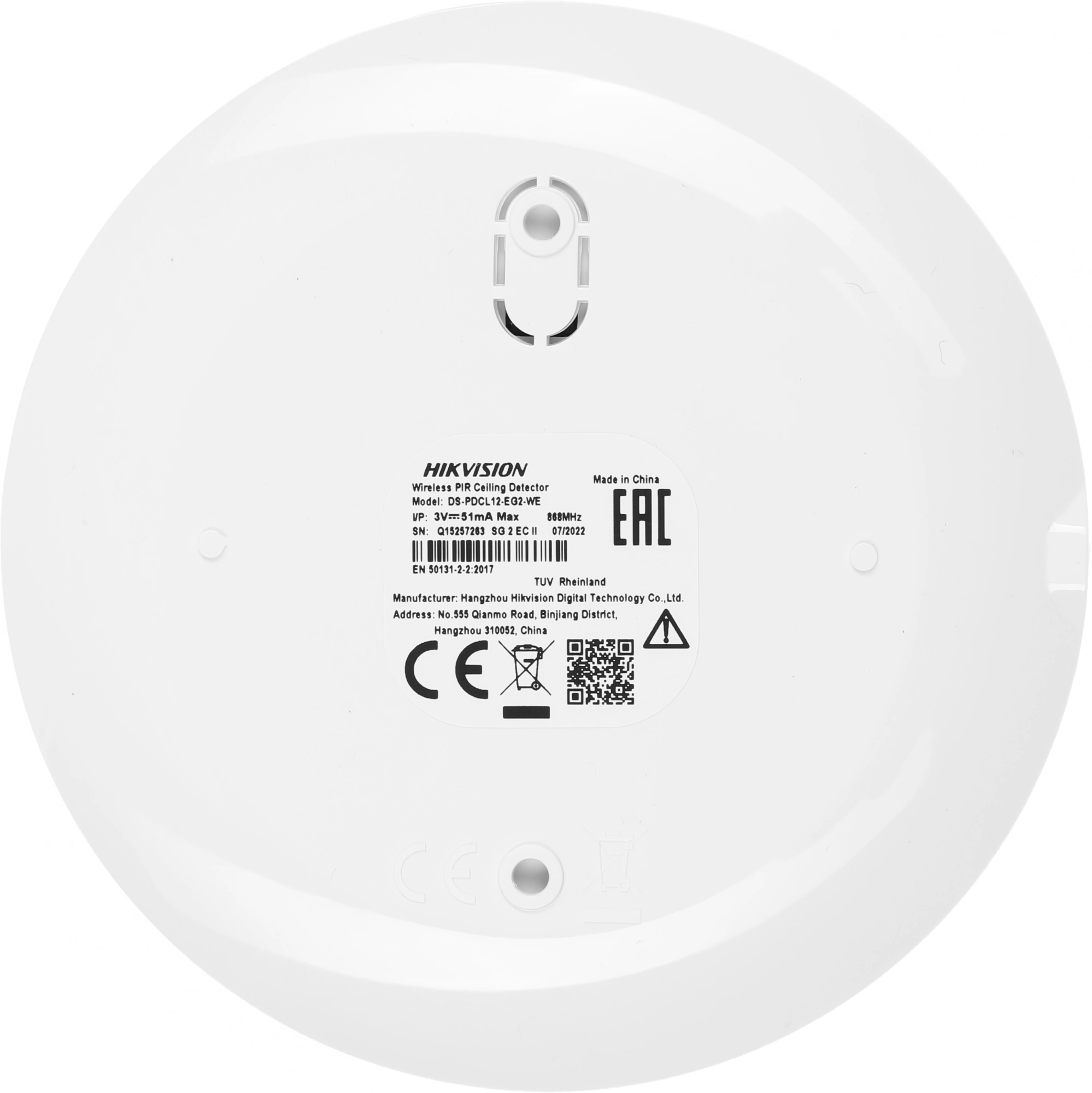 HIKVISION DS-PDCL12-EG2-WE
