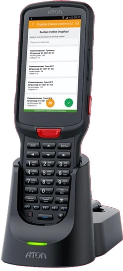 АТОЛ 52502