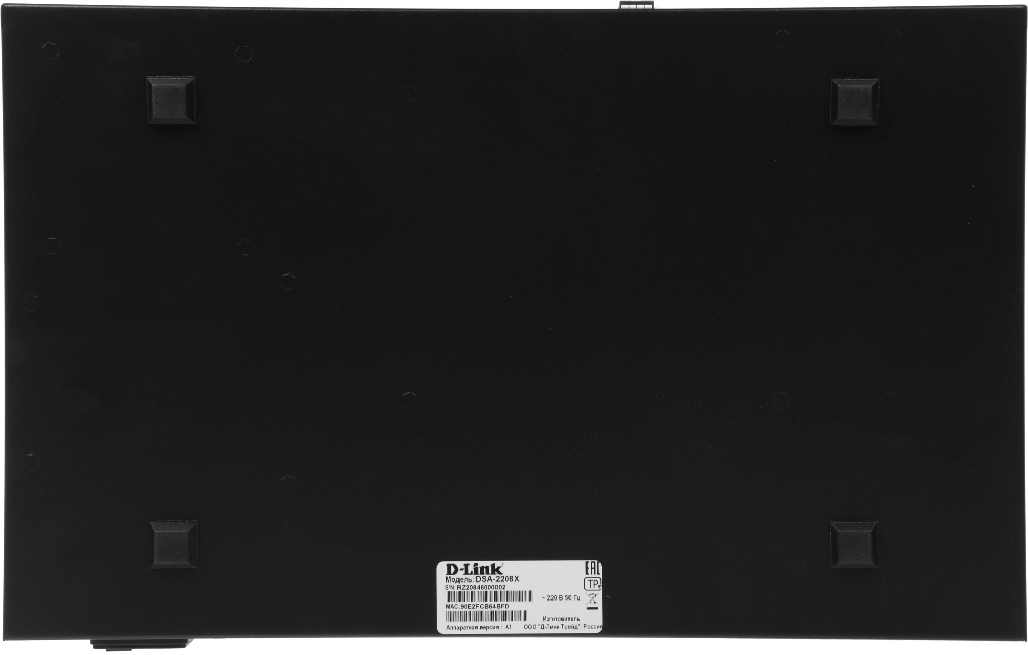 D-LINK DSA-2208X/A1A