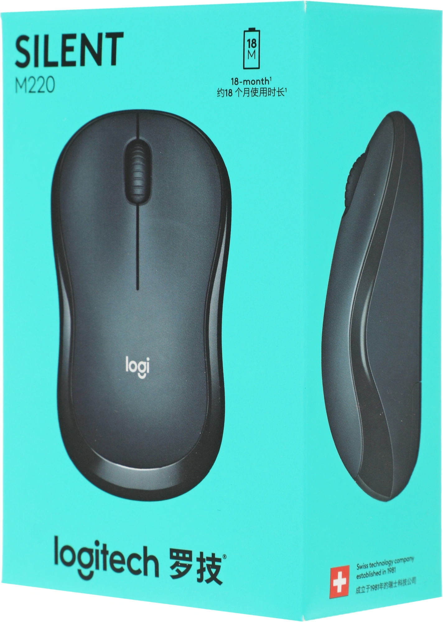 910-004895/910-004885 Logitech Wireless M220 SILENT Charcoal