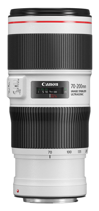 Объектив Canon EF II USM (2309C005) 70-200мм f/4L черный