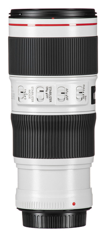 Объектив Canon EF II USM (2309C005) 70-200мм f/4L черный