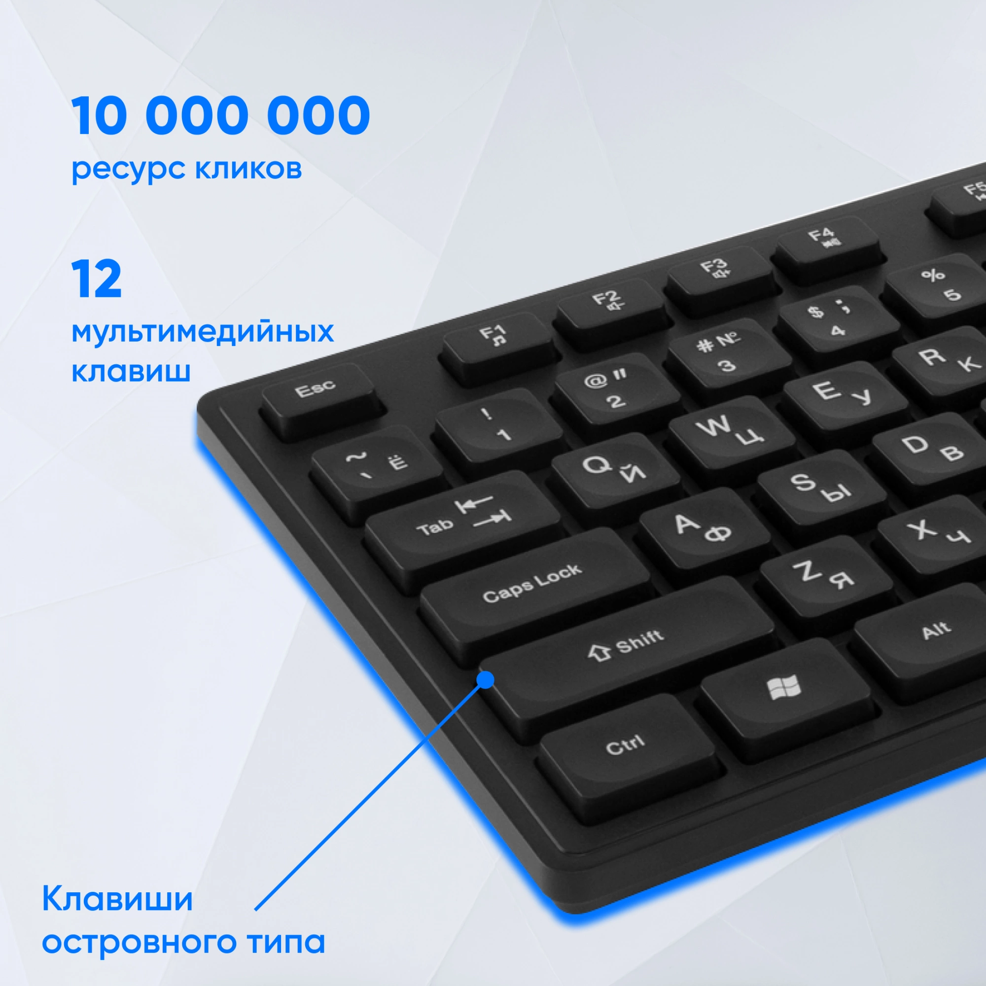 Клавиатура + мышь Oklick S255W Black USB  беспроводная slim [1909361]