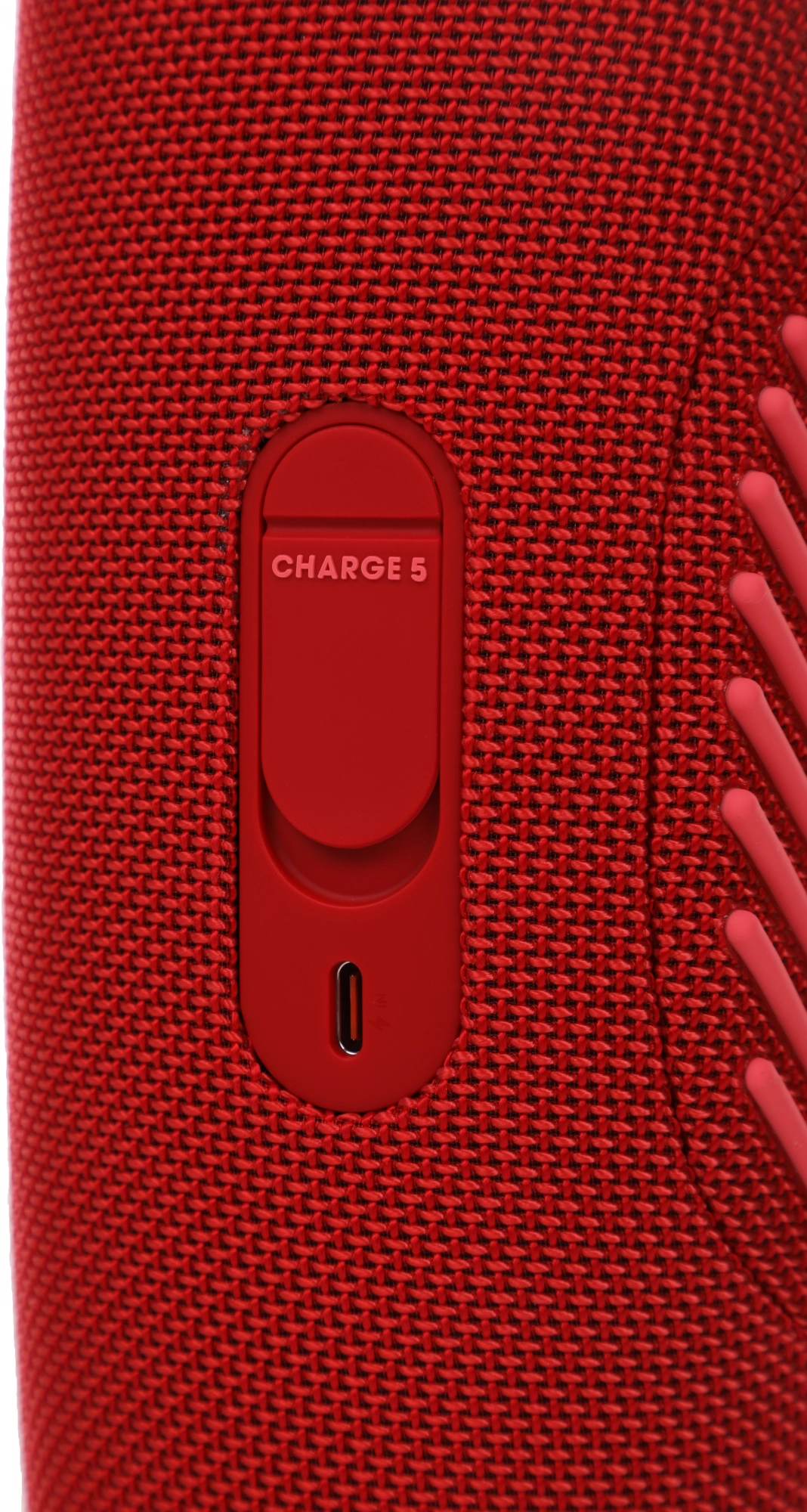 JBL JBLCHARGE5RED