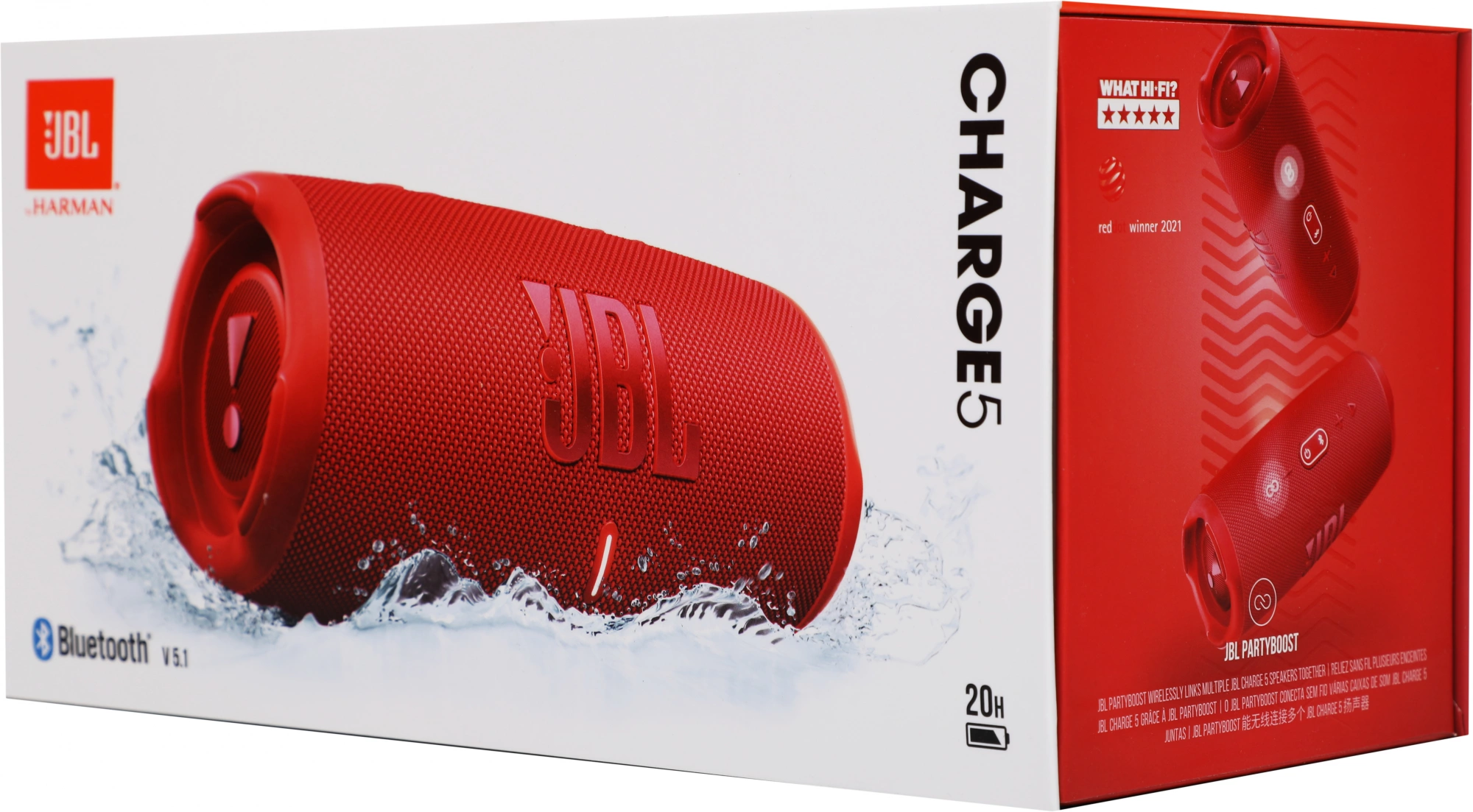 JBL JBLCHARGE5RED