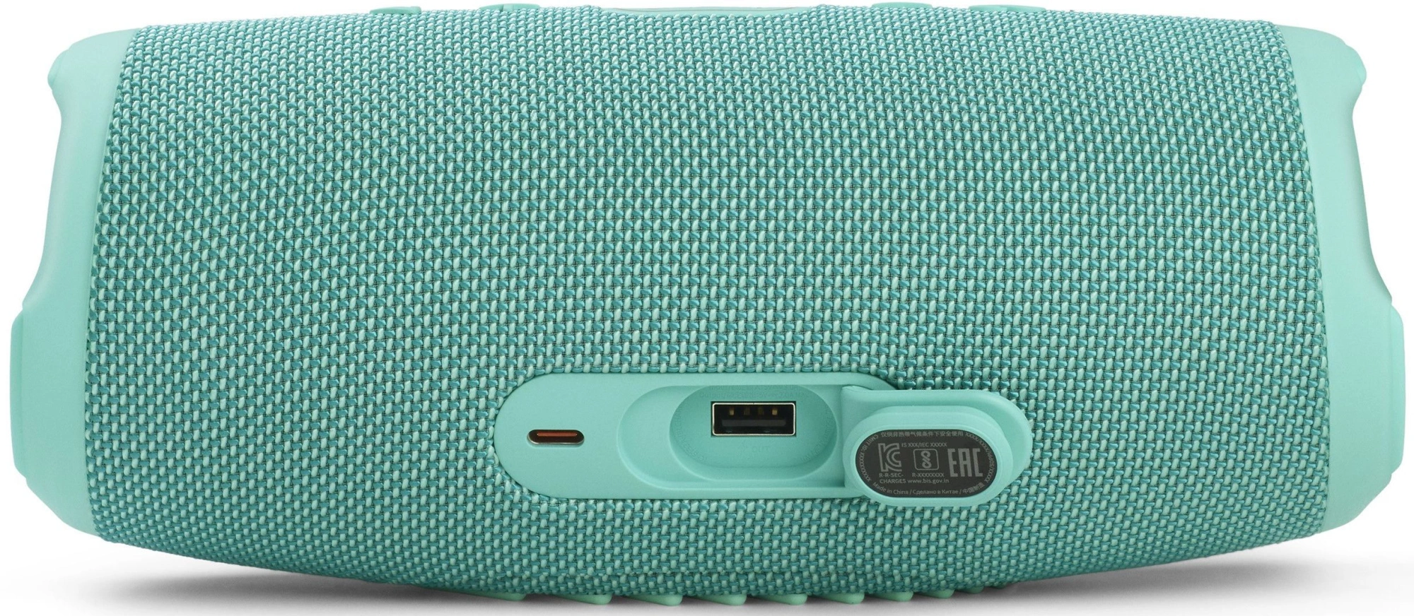Колонка порт. JBL Charge 5 бирюзовый 40W 2.0 BT 15м 7500mAh (JBLCHARGE5TEAL)