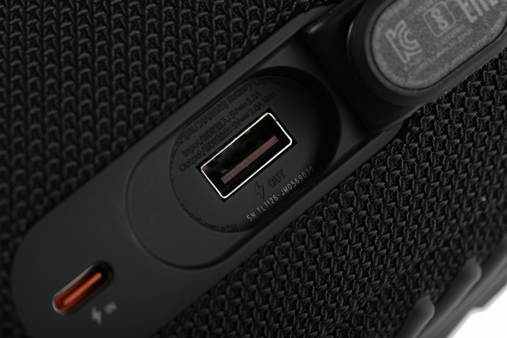 Колонка порт. JBL Charge 5 черный 40W 2.0 BT 15м 7500mAh (JBLCHARGE5BLK)