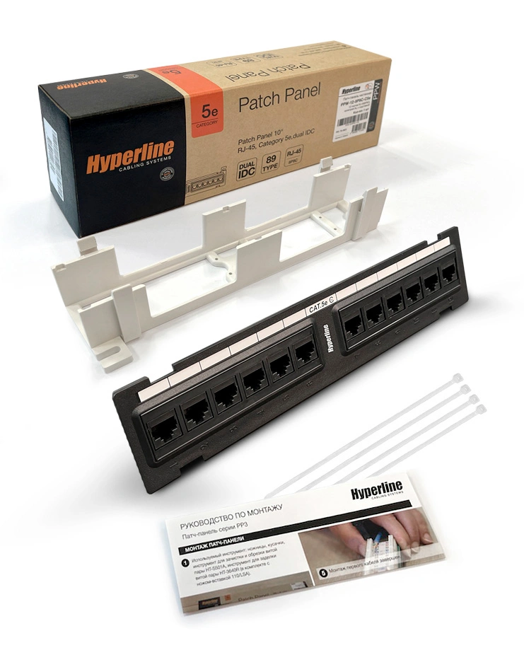 HYPERLINE PPW-12-8P8C-C5E