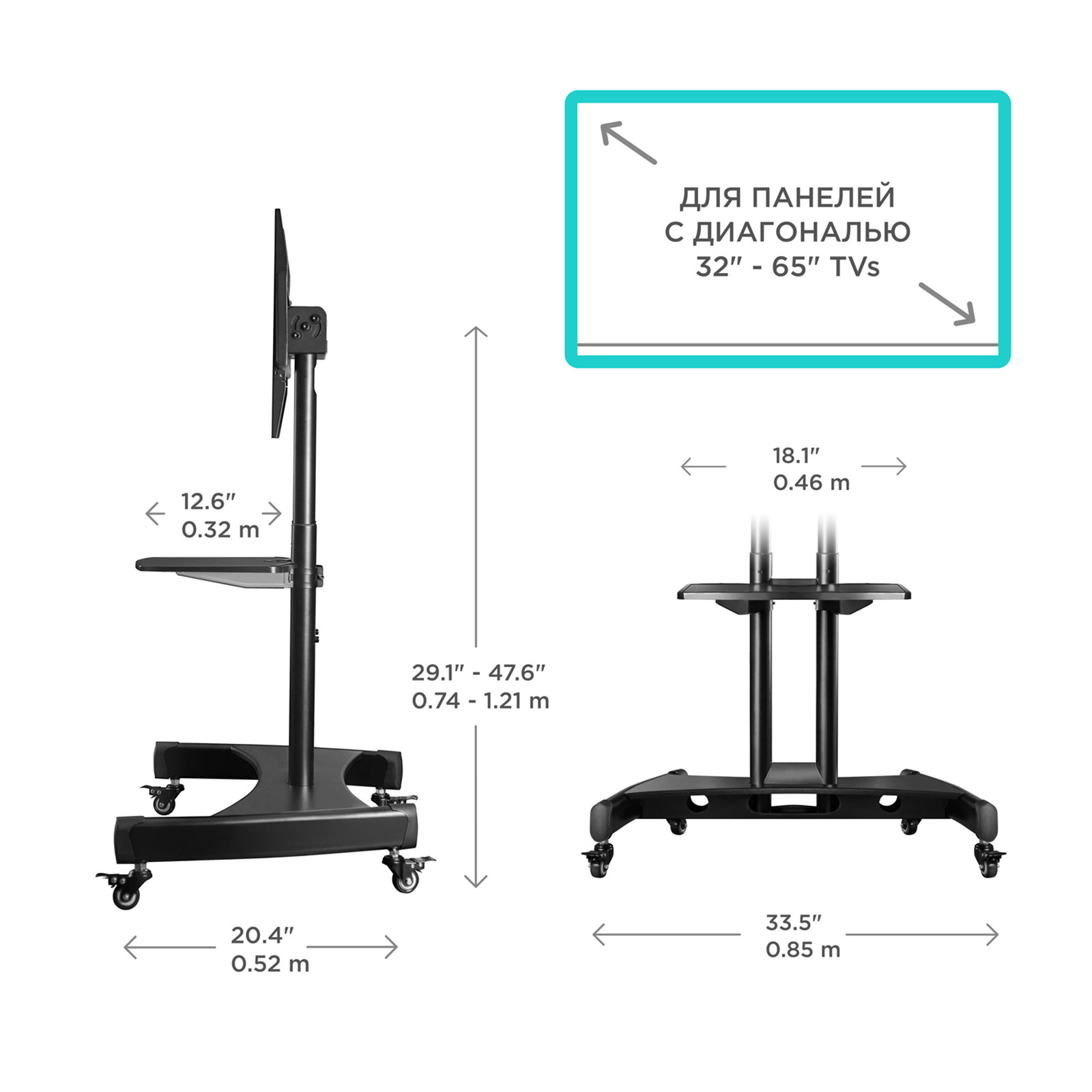 ONKRON TS1330