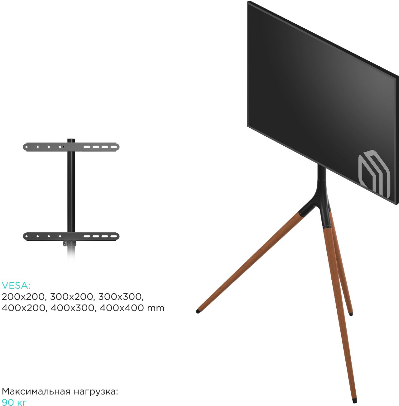 ONKRON TS1220