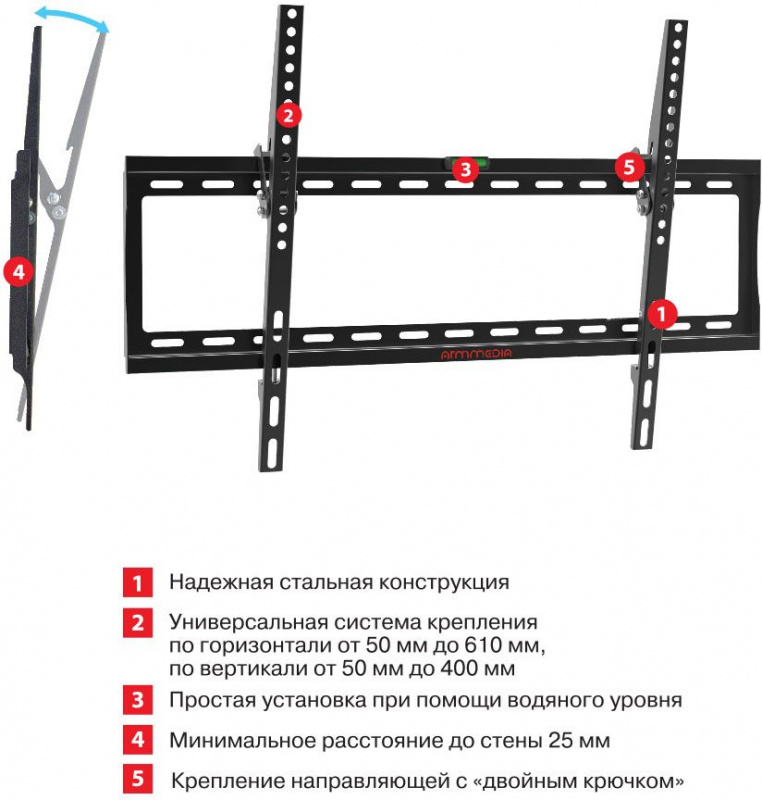 Arm Media STEEL-2 new черный 32"-90" макс.40кг настенный наклон Arm Media STEEL-2 new черный 32"-90" макс.40кг настенный наклон