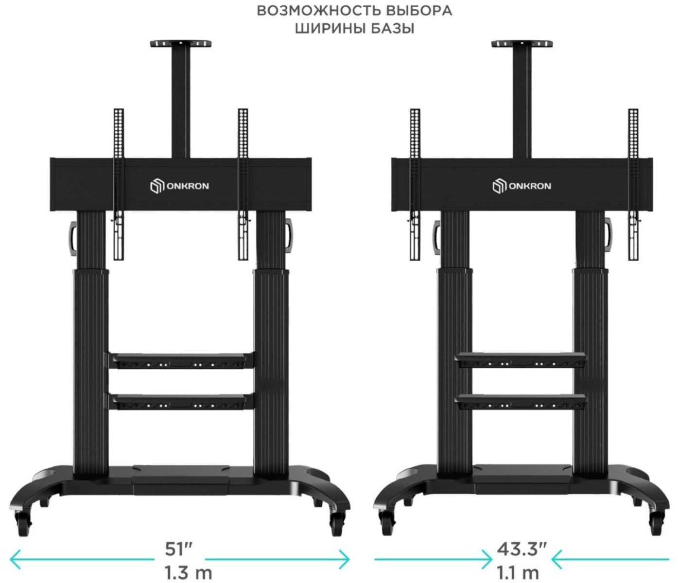 ONKRON TS2811