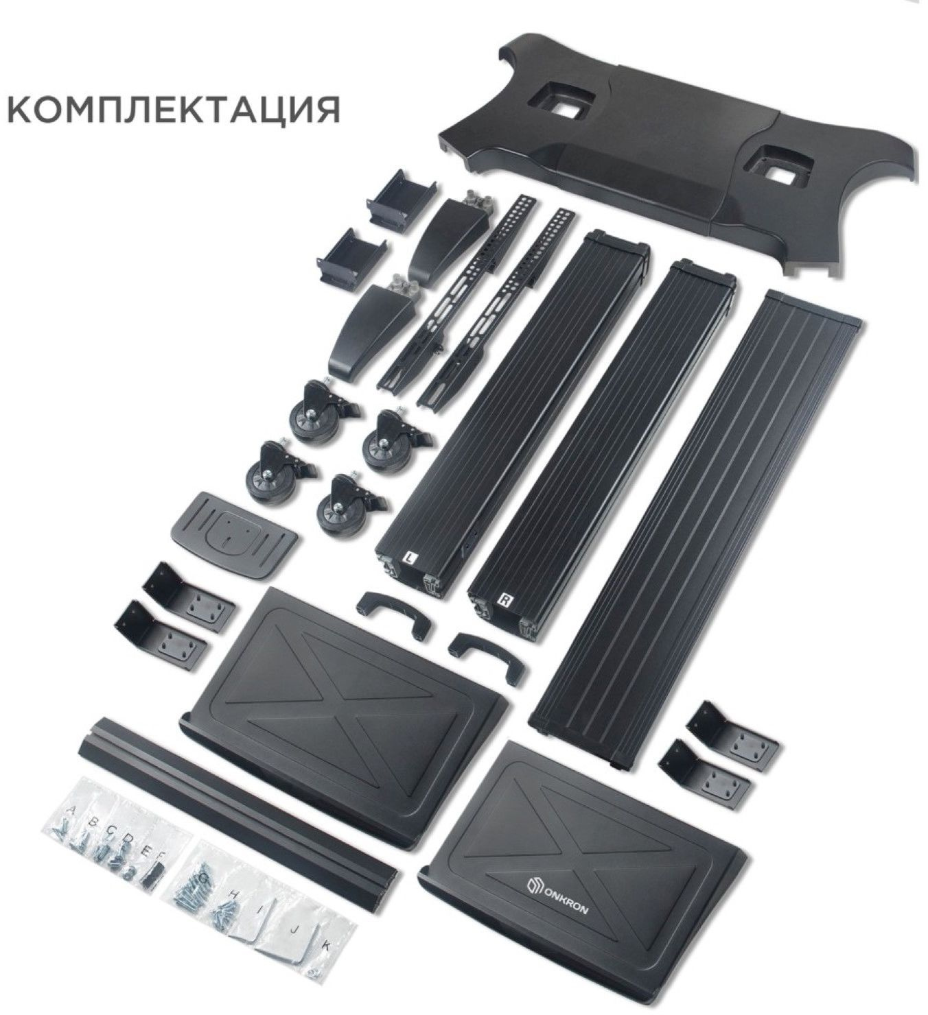ONKRON TS2811