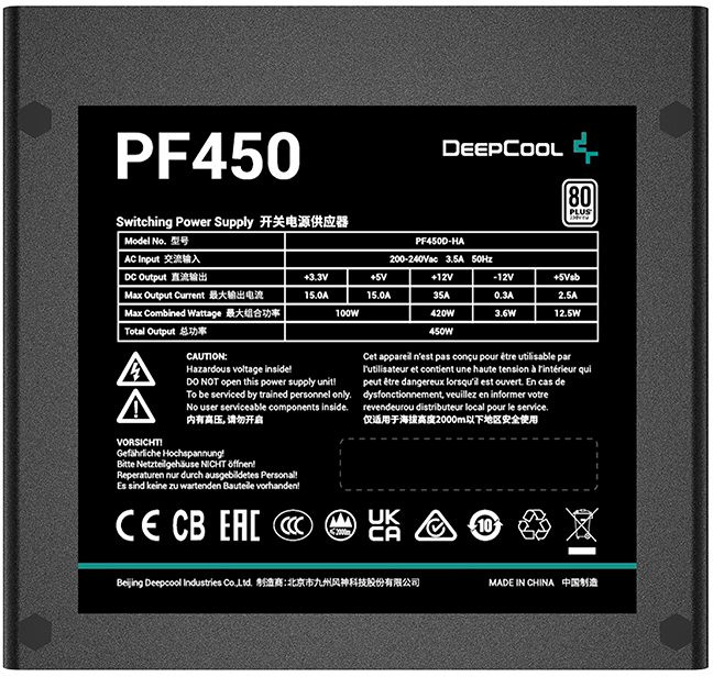 Deepcool PF450