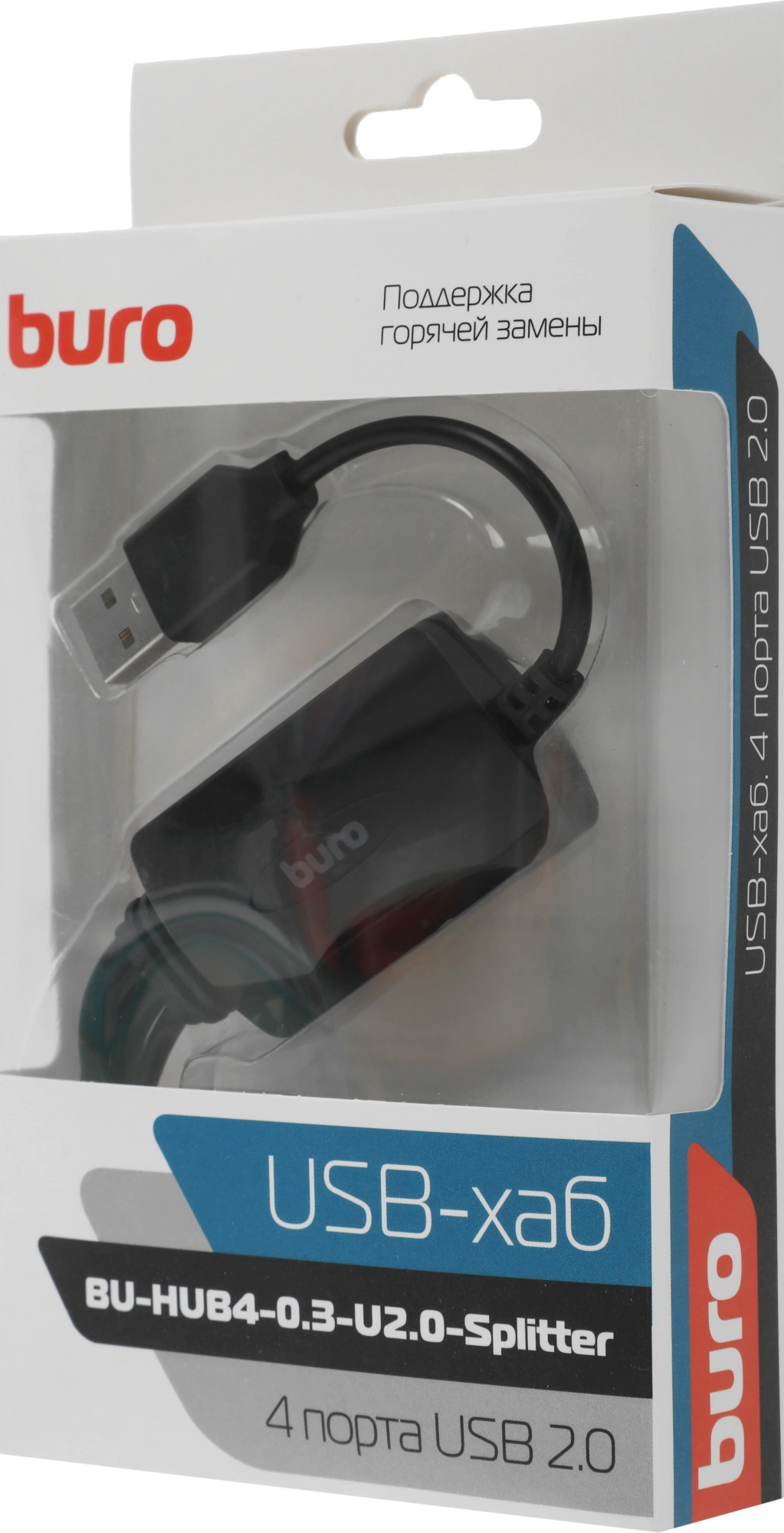 BURO BU-HUB4-0.3-U2.0-SPLITTER