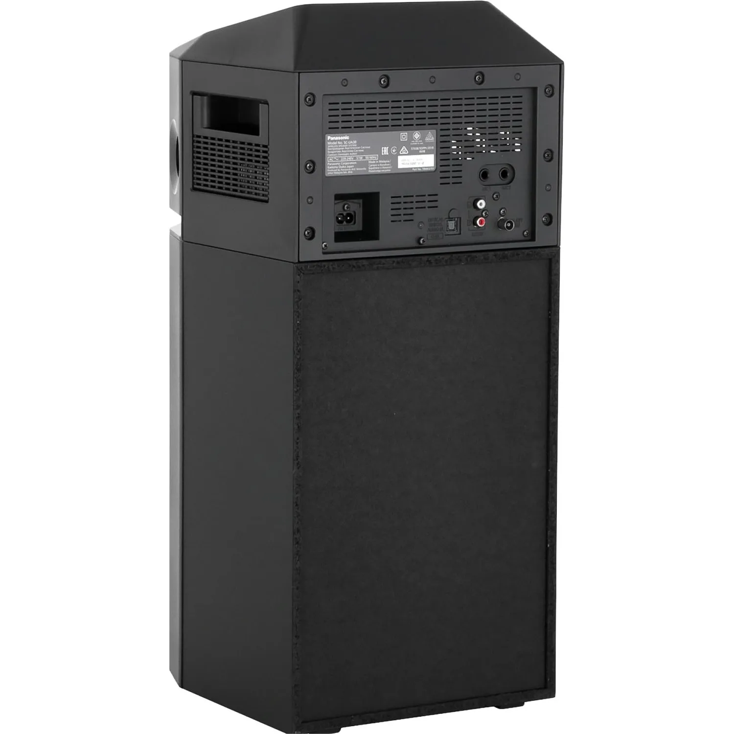 Музыкальный центр PANASONIC SC-UA30GS-K