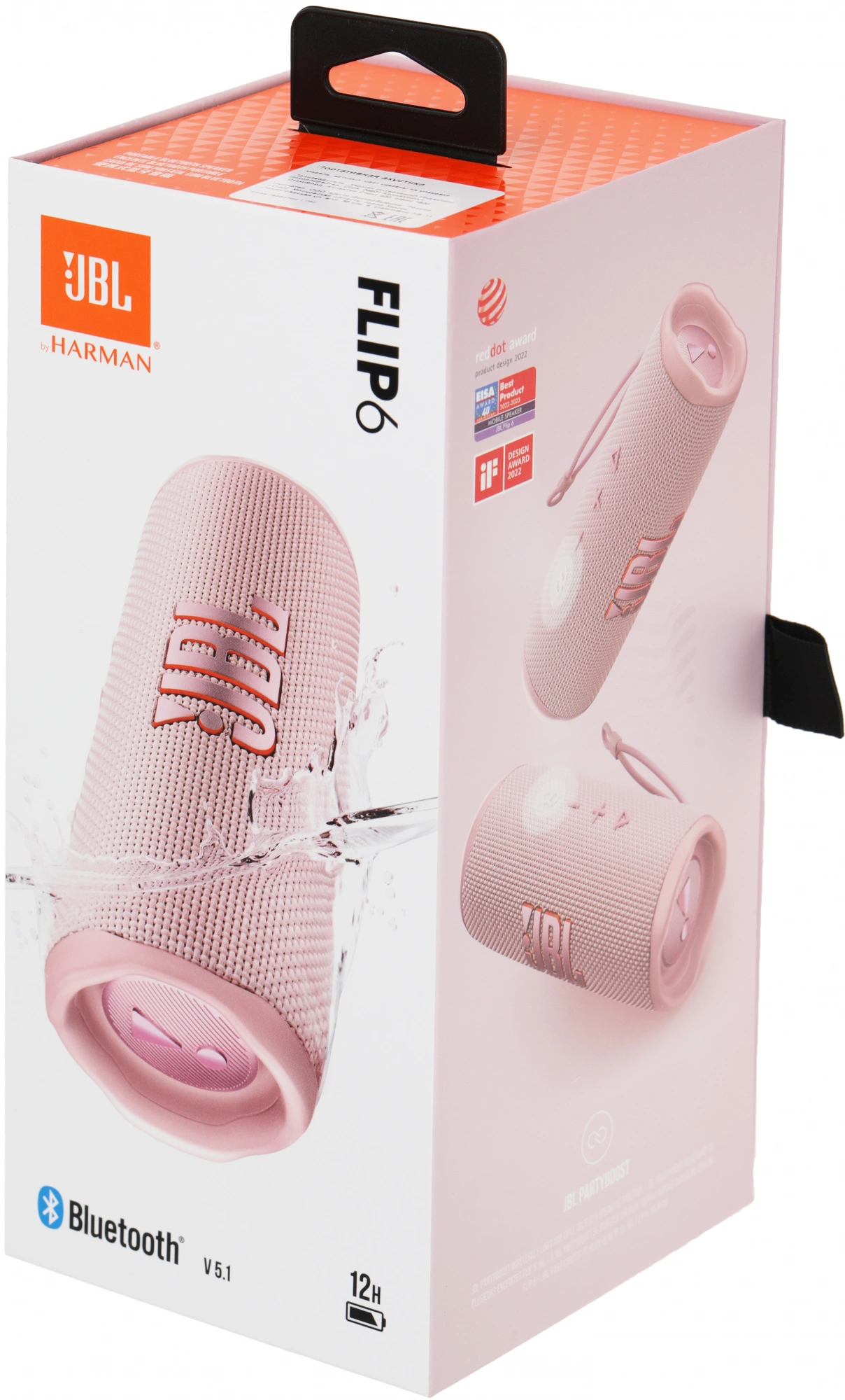 JBL JBLFLIP6PINK