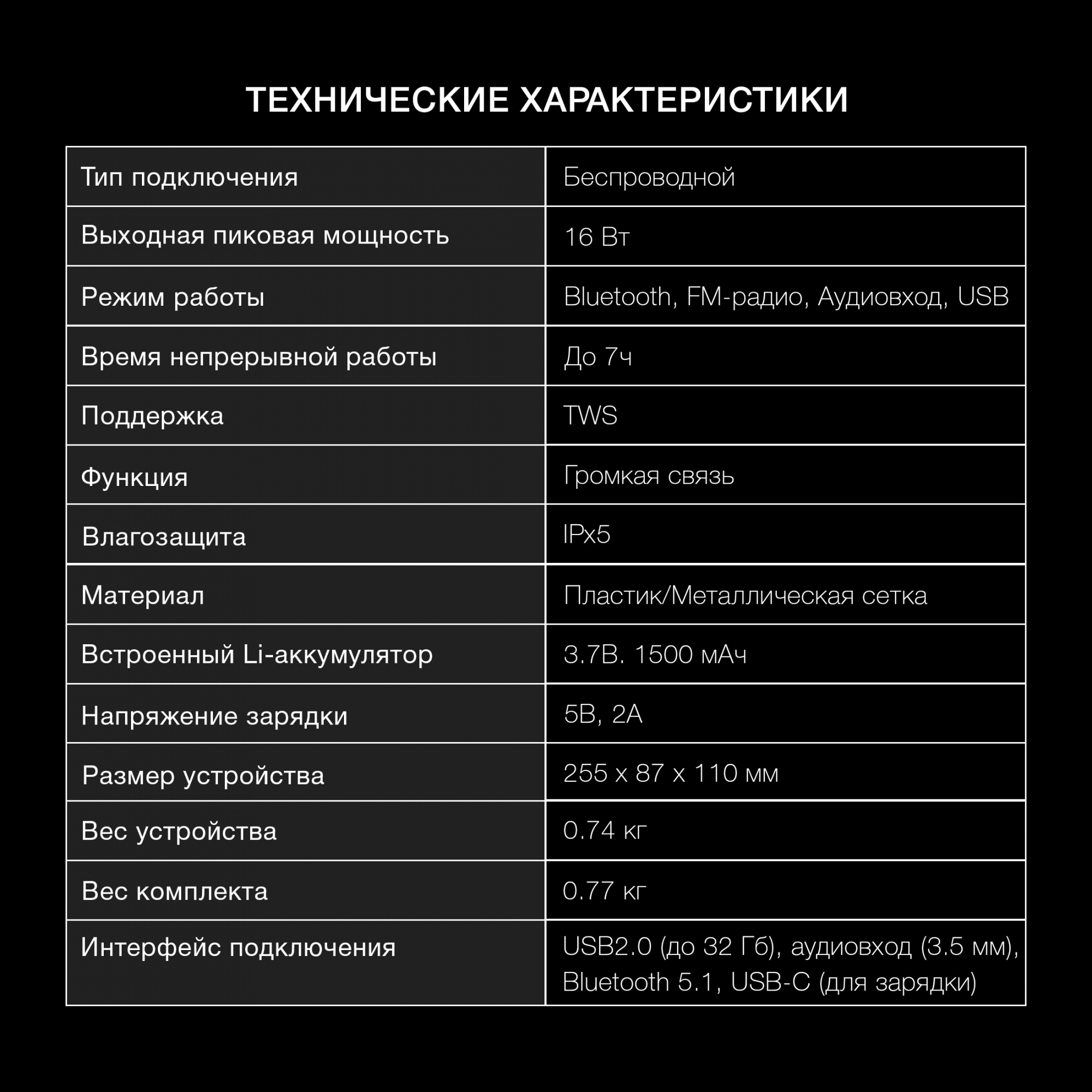 HYUNDAI H-PS1020 HYUNDAI H-PS1020