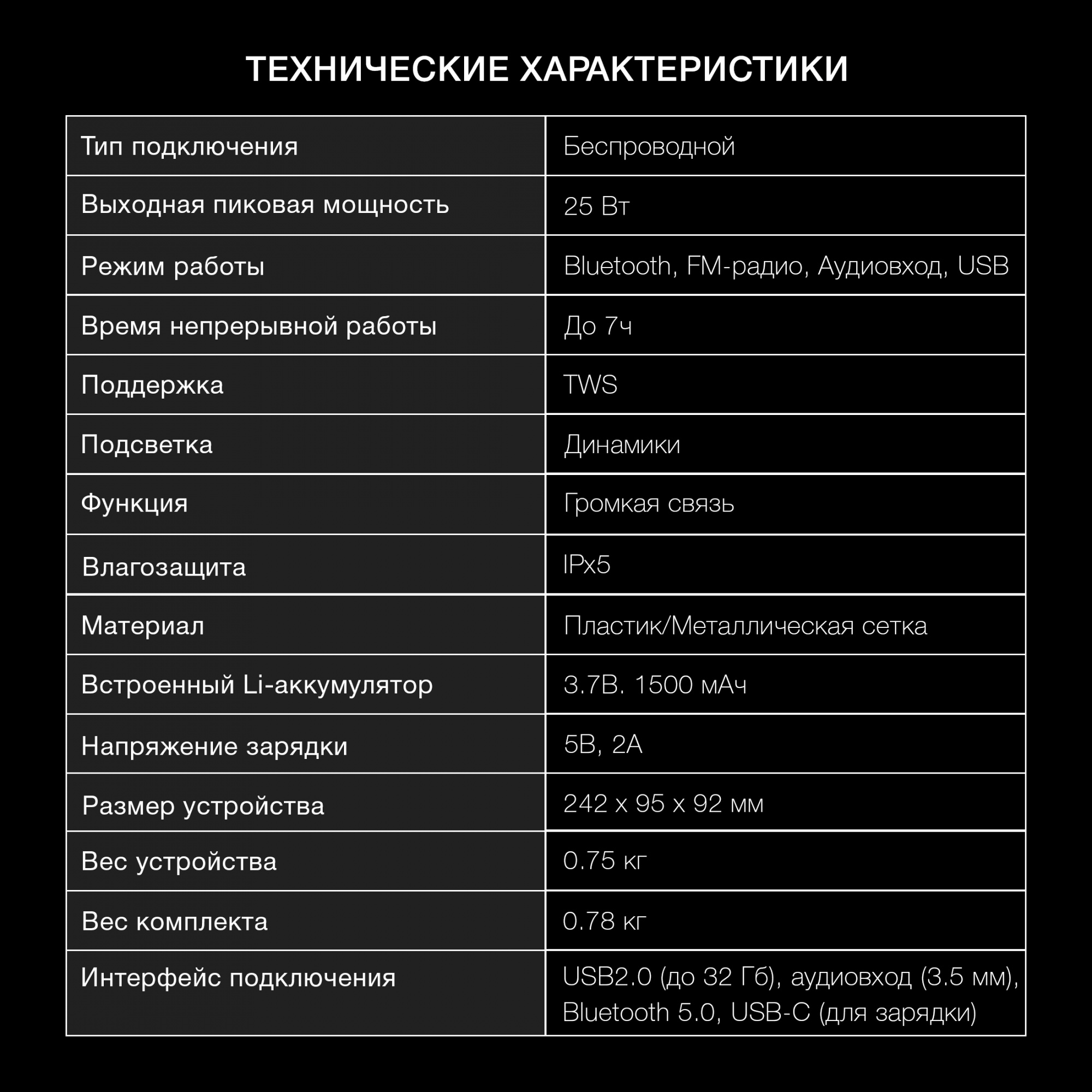 HYUNDAI H-PS1021 HYUNDAI H-PS1021