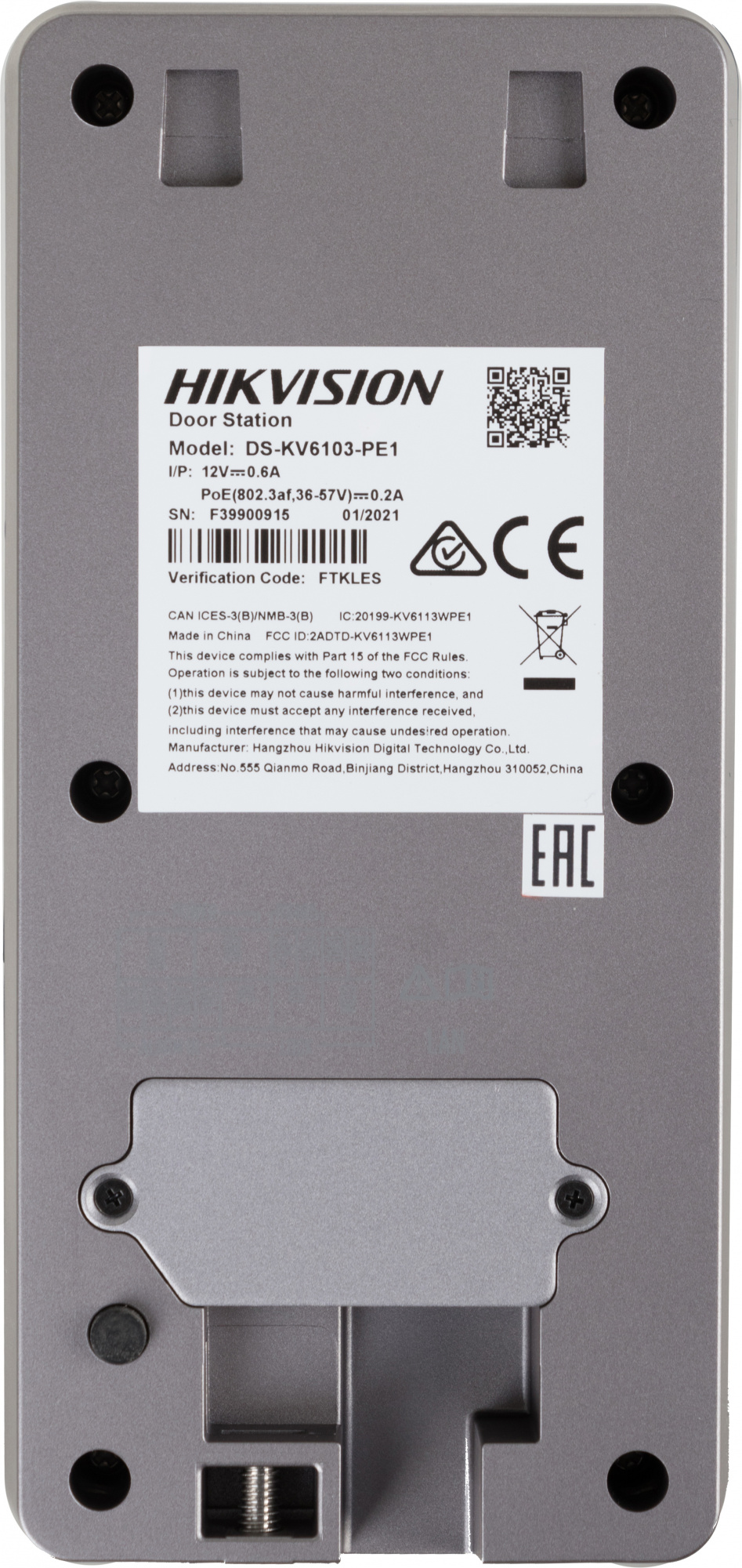 HIKVISION DS-KV6103-PE1(C)