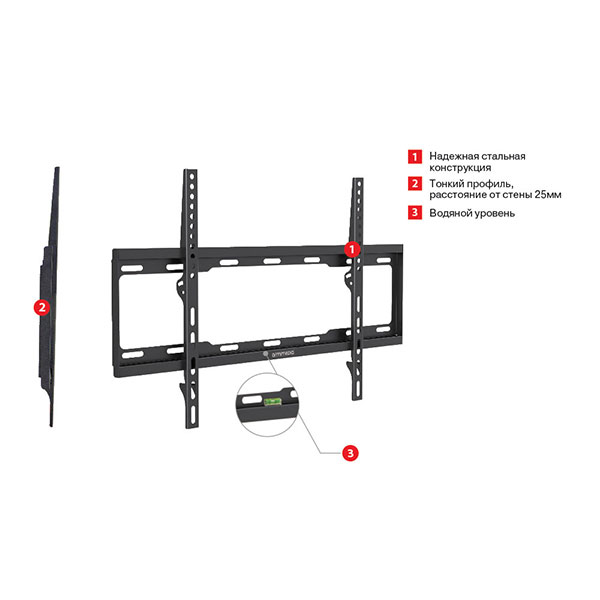 Arm Media STEEL-1 черный 32"-90" макс.60кг настенный наклон