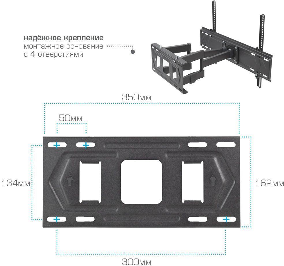 Kromax PIXIS-XL-2 черный 40"-90" макс.50кг настенный поворот и наклон
