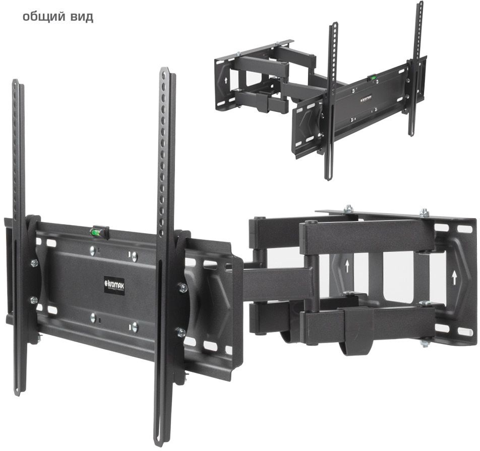 Kromax PIXIS-XL-2 черный 40"-90" макс.50кг настенный поворот и наклон