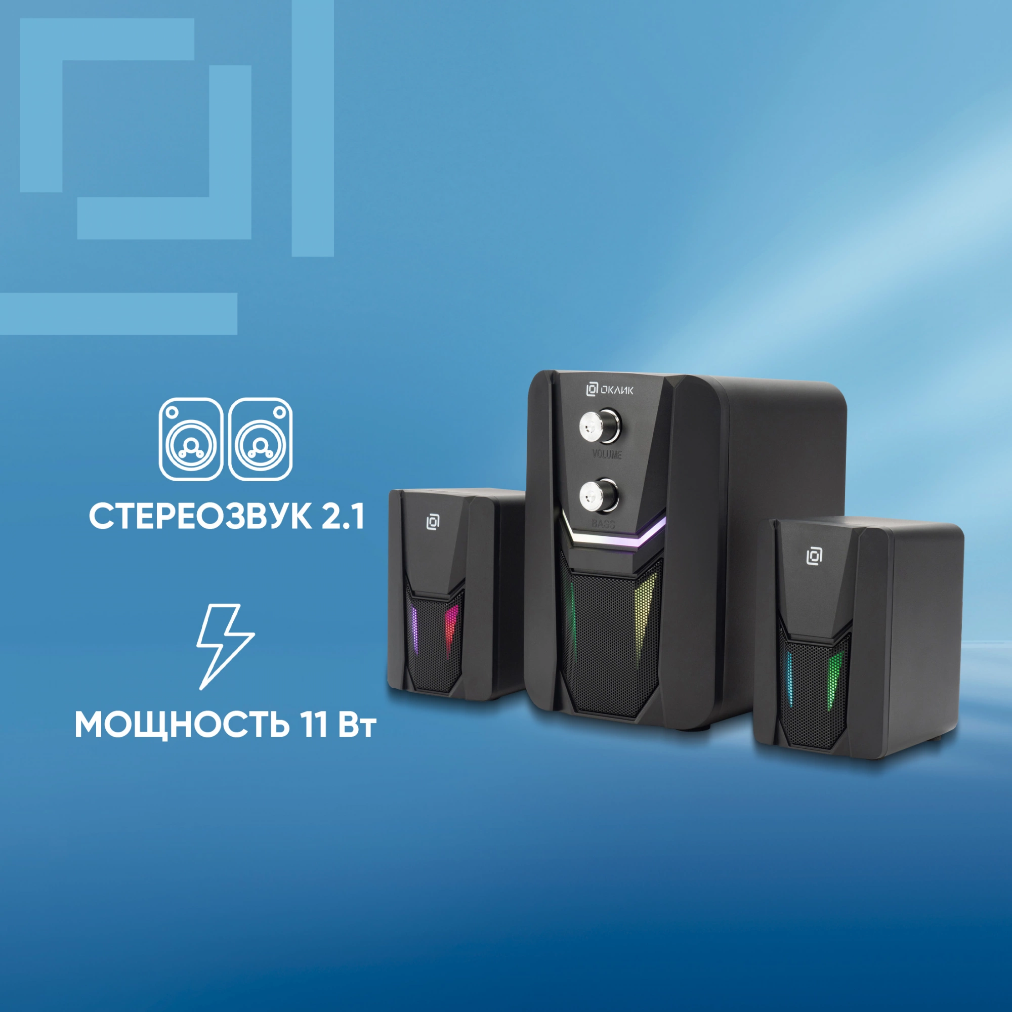 OKLICK N-189 OKLICK N-189