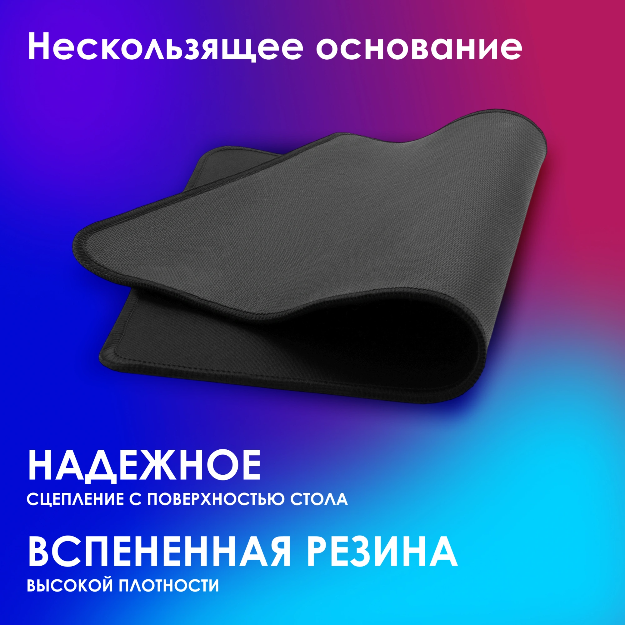 OKLICK OK-T350
