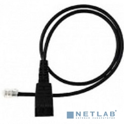 Avaya 700383326 Кабель Патч-корд 96XX REPLACEMENT LINE CORD