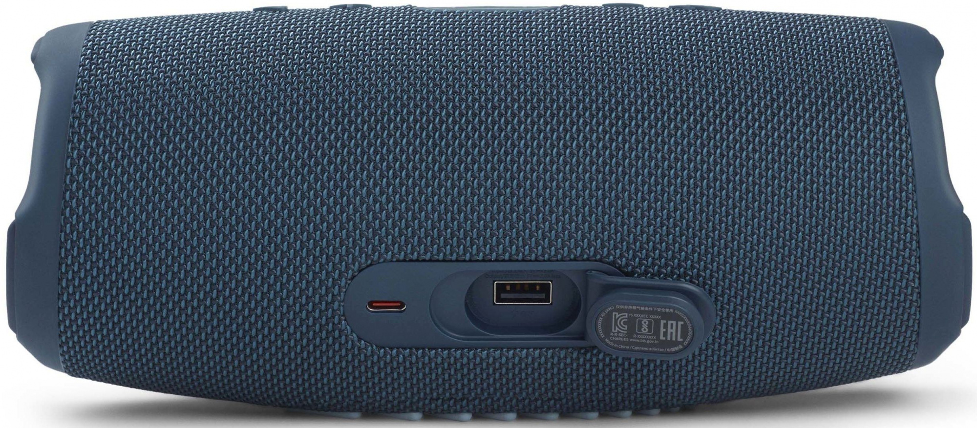 JBL JBLCHARGE5BLU