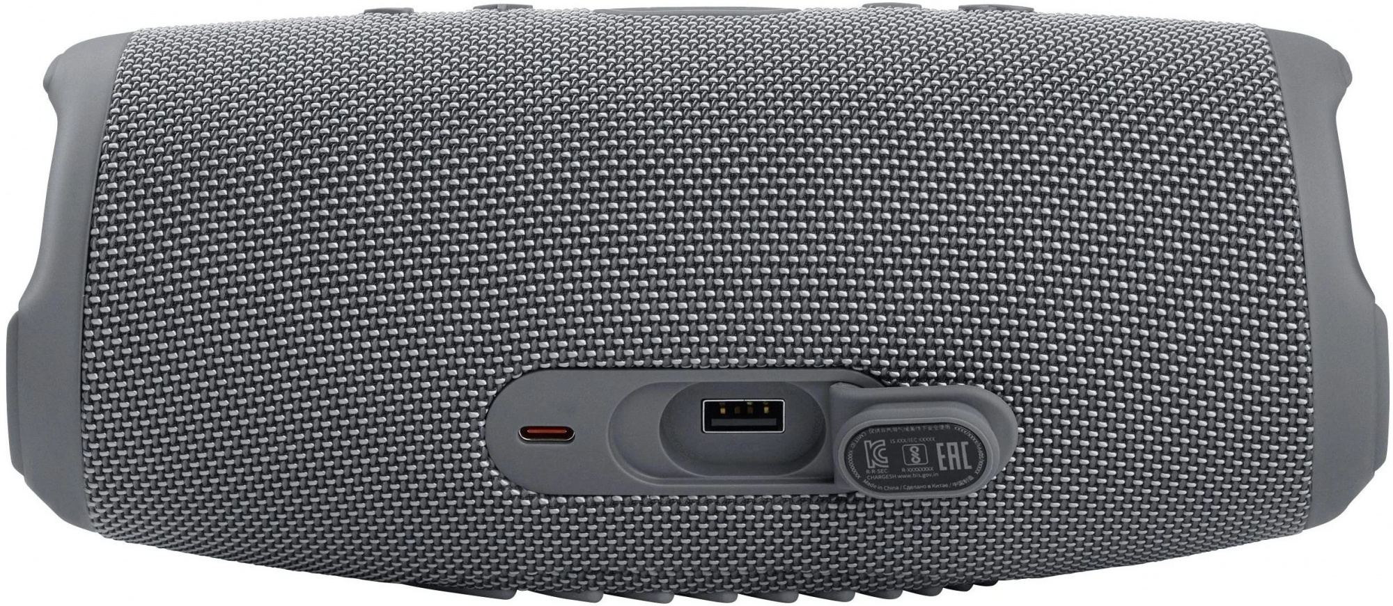 Колонка порт. JBL Charge 5 серый 30W 2.0 BT 15м 7500mAh (JBLCHARGE5GRY)